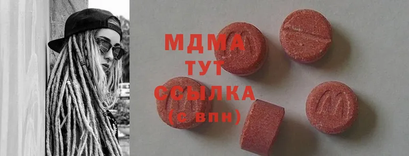 MDMA crystal  Азов 